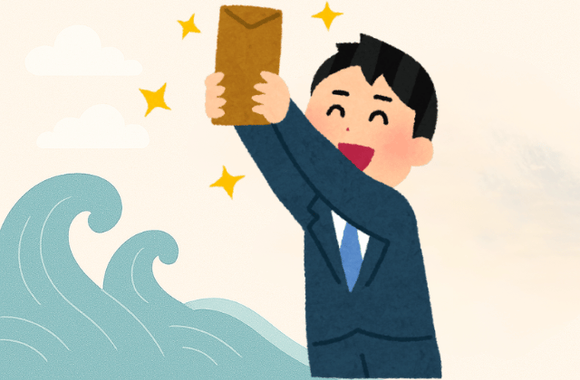 寿司職人の年収はいくら？